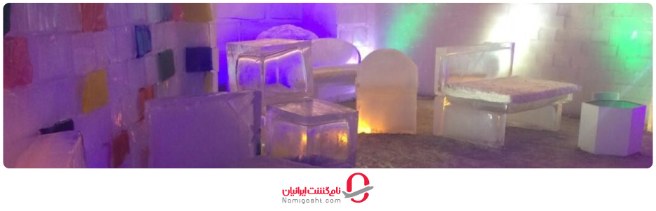 کافه سلسیوس کیش