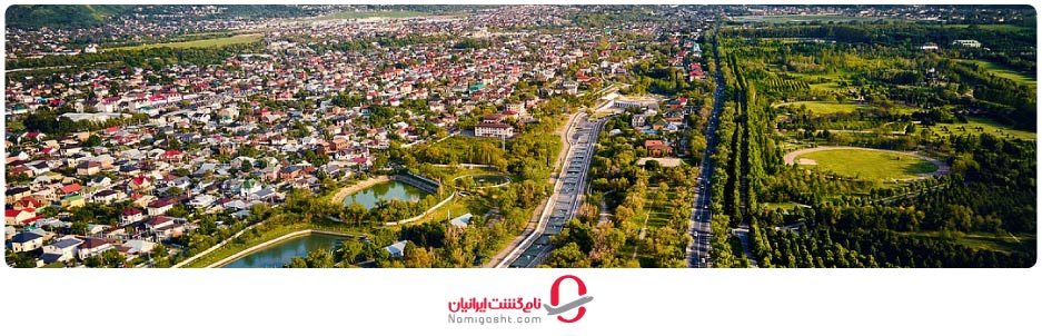 تورهای ارزان و لحظه آخری قزاقستان