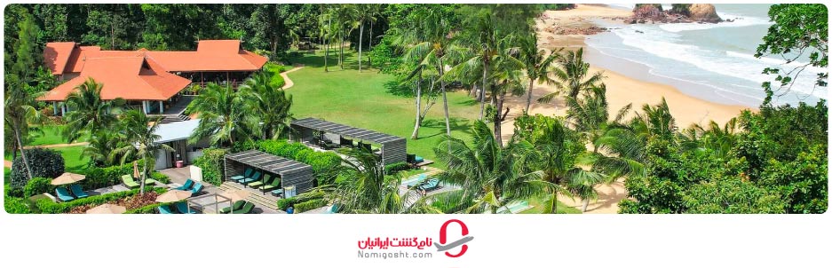 ساحل چراتینگ