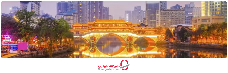 تمدید ویزای توریستی چین