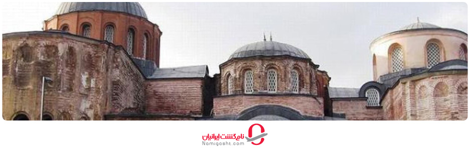 کلیسای چورا