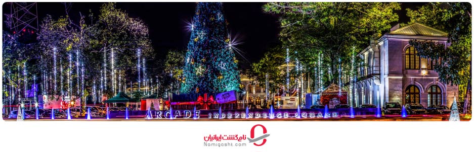 جشن سال نو - کریسمس سریلانکا