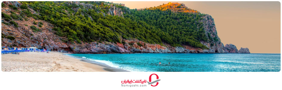 ساحل کلئوپاترا آلانیا