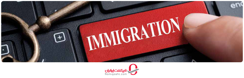 شرایط مهاجرت به دبی از صفر تا صد