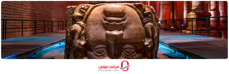 شرایط بازدید از آب‌انبار باسیلیکا سیسترن