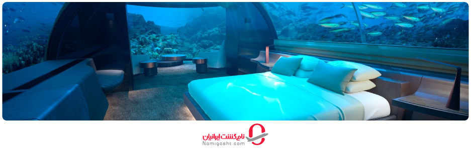 هتل کنراد مالدیو