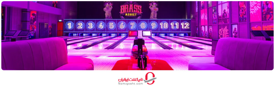 دیسکو کوچینی