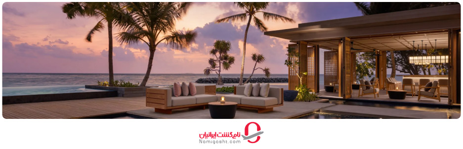 هزینه اقامت در مالدیو