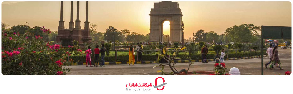 هزینه های سفر به دهلی