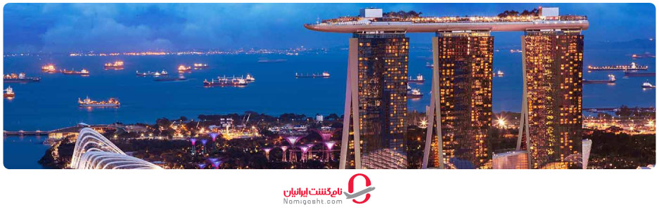 هزینه سفر به شهر کوالالامپور