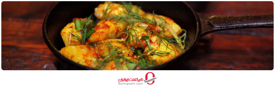 غذاهای لذیذ و محلی ویتنام