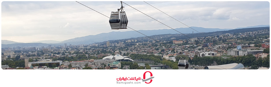 مدارک لازم برای سفر زمینی به گرجستان