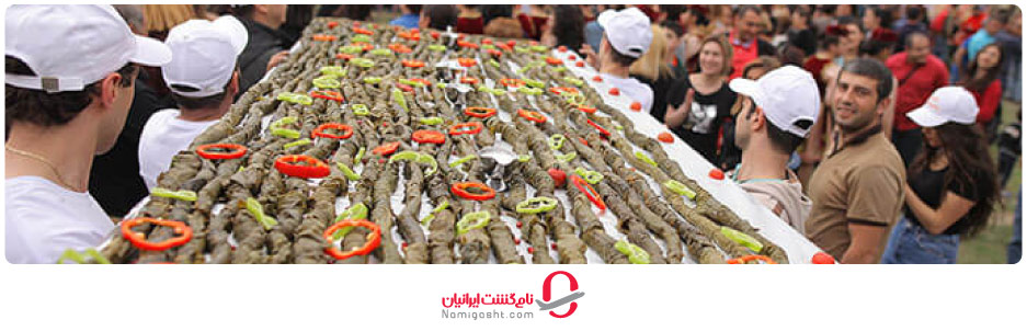 فستیوال دلمه