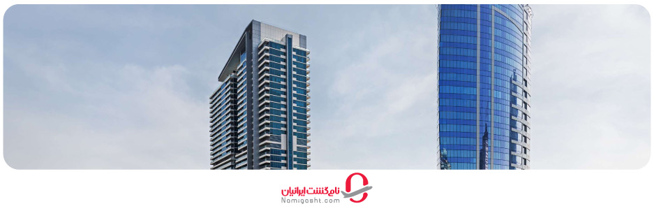 هتل های چهار ستاره دبی