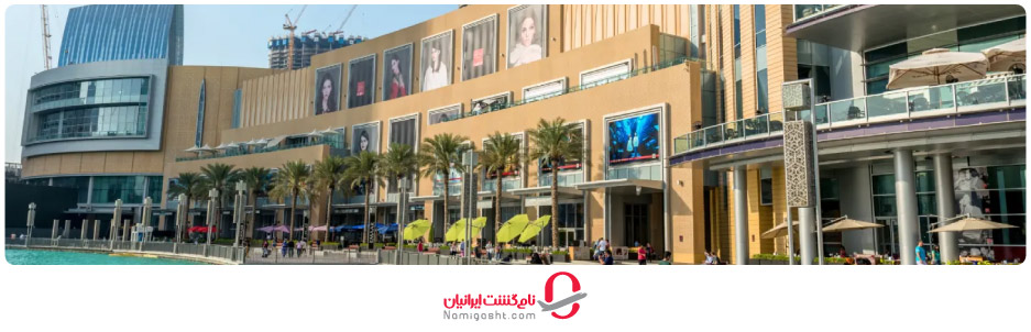 جمعیت دبی به‌عنوان شهری در همسایگی خلیج‌فارس