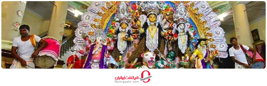جشنواره دورگا پوجا هند
