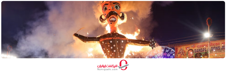 جشنواره دوسه‌را هند