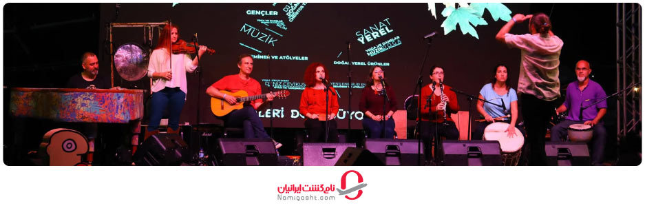 جشنواره اکوفست مارماریس