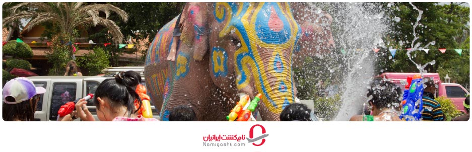 فیل‌ها در جشن آب تایلند