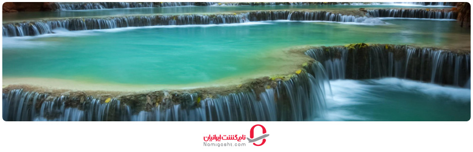 اروان تایلند