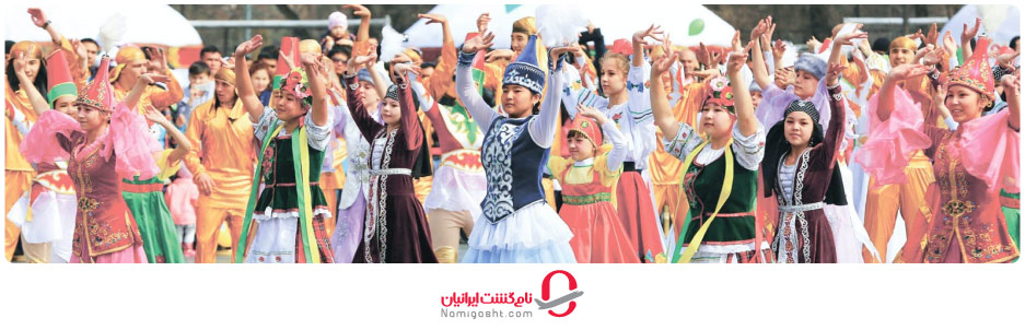 همه چیز راجب ازدواج در قزاقستان