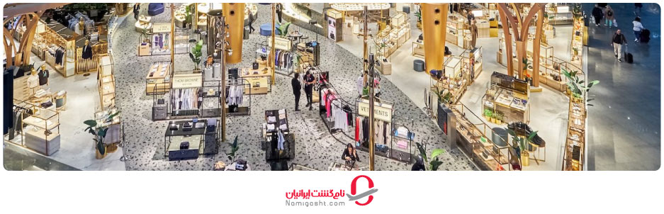 امکانات فرودگاه جدید استانبول