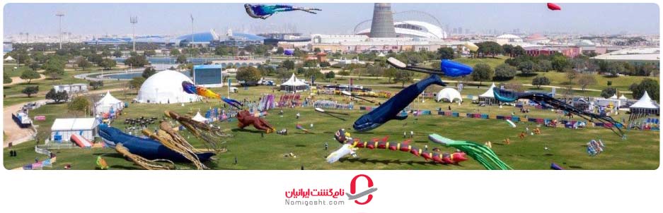 جشنواره‌ها و مراسم‌های آیینی و فرهنگی