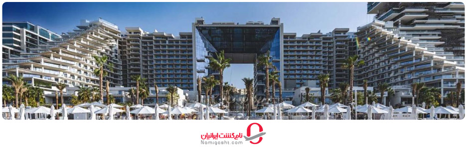 هتل فایو پالم جمیرا