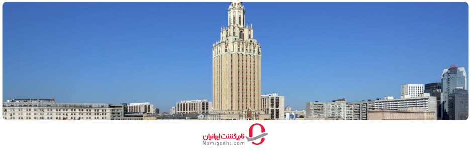 هتل‌های پنج‌ستاره اروپا