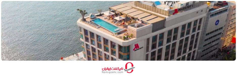 هتل‌های پنج‌ستاره ازمیر 