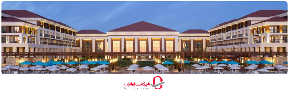 هتل های پنج ستاره قزاقستان