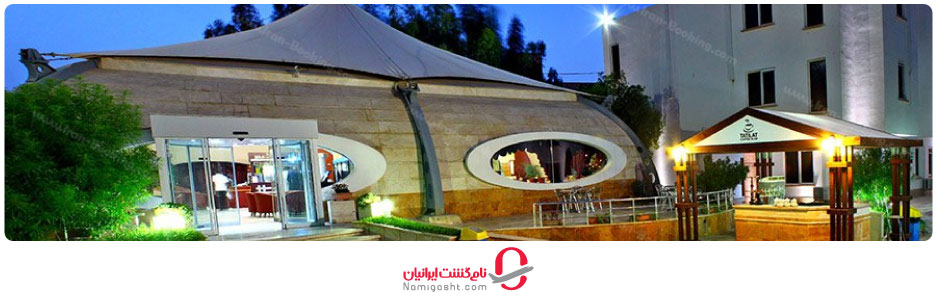 هتل فلامینگو کیش