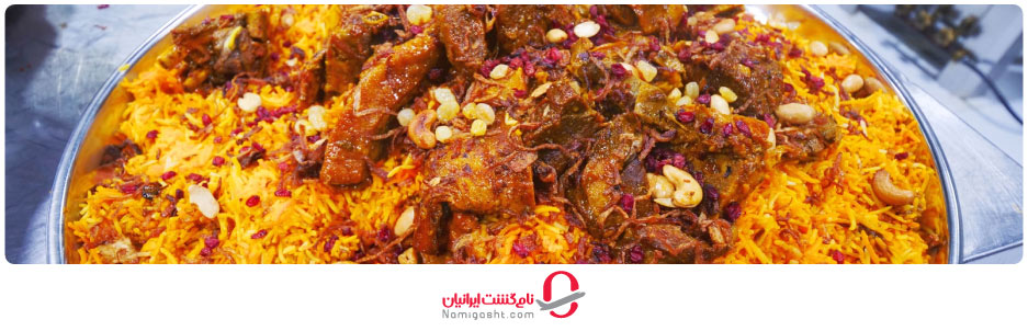 هزینه خوردوخوراک در عمان