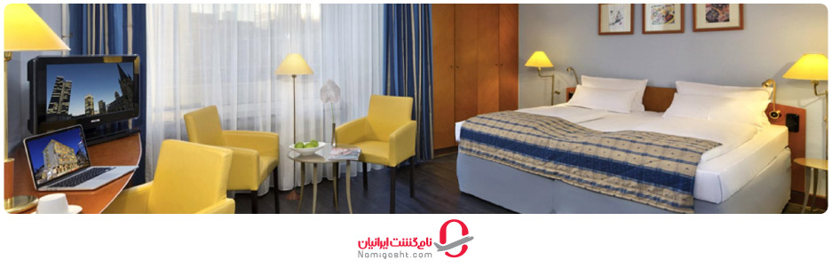 هتل‌های چهارستاره آلمان