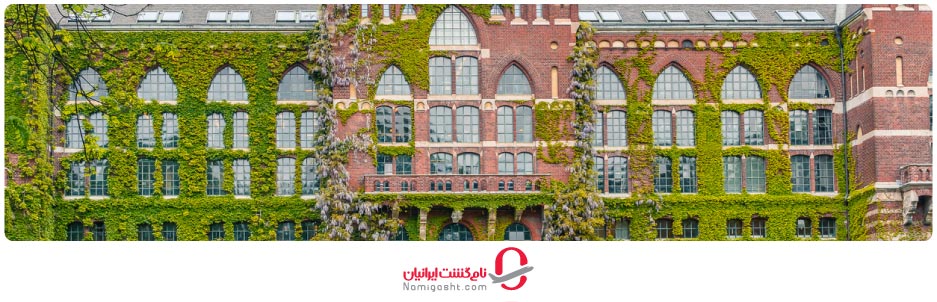تحصیل رایگان در دانشگاه‌های سوئد