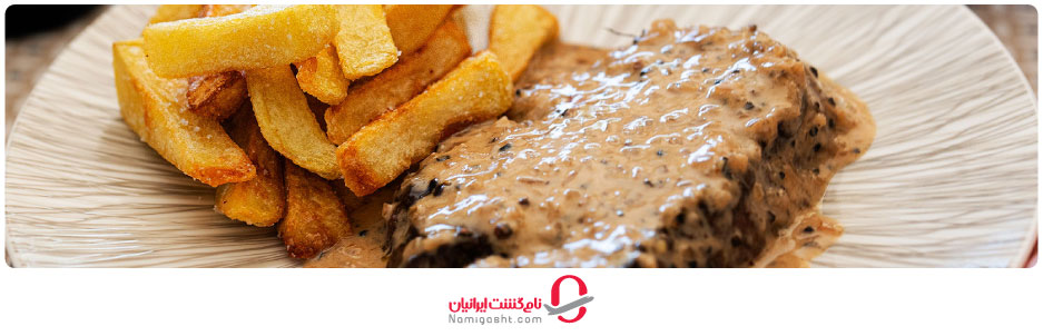 غذاهای محلی فرانسه