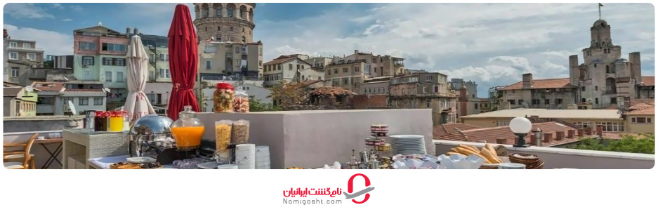 رستوران و کافه برج گالاتا