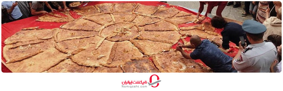 فستیوال گاتا