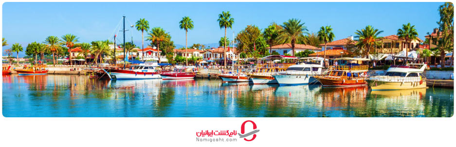 موقعیت جغرافیایی و آب و هوای آنتالیا