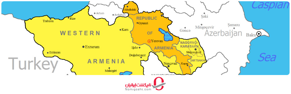 موقعیت جغرافیایی ارمنستان