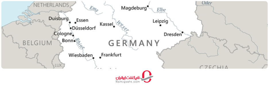 موقعیت جغرافیایی آلمان