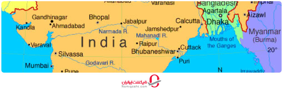 موقعیت جغرافیایی هند