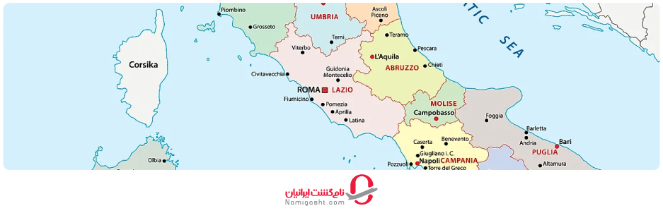 موقعیت جغرافیایی ایتالیا