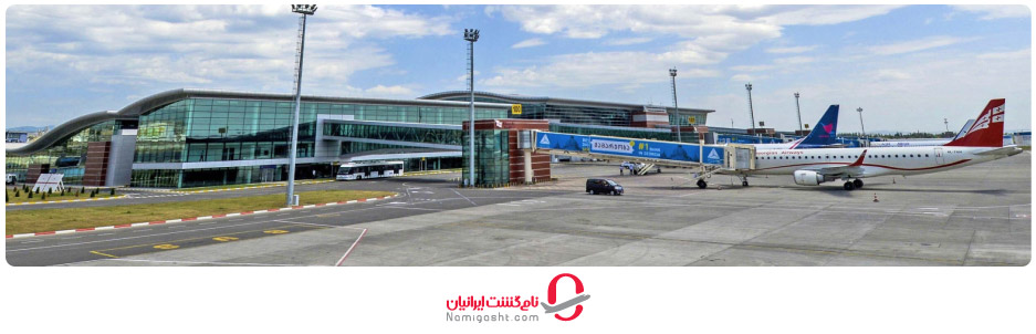 اخذ ویزای توریستی گرجستان