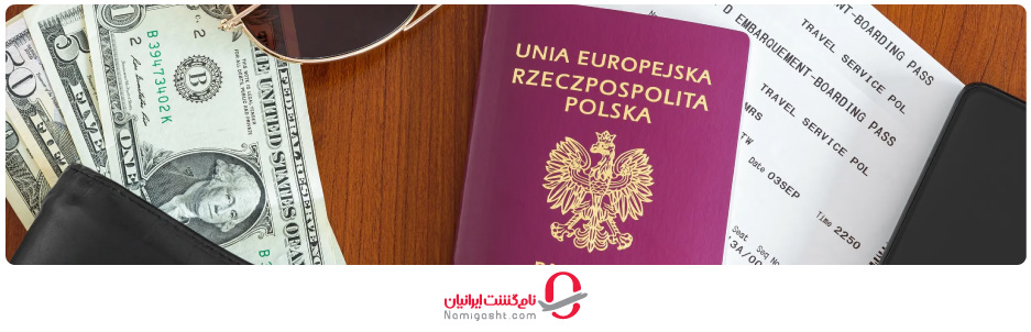 ویزای کاری گرجستان