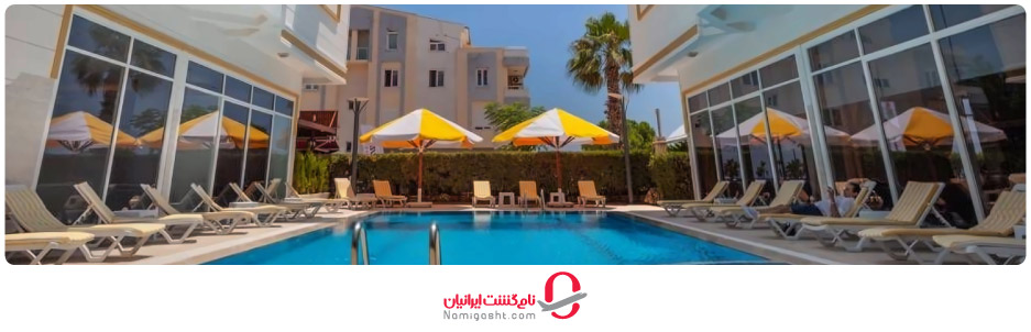 هتل گلدن اورنج آنتالیا