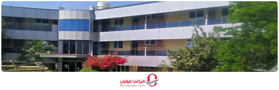 هتل ستاره طلایی کیش