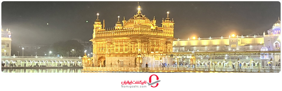 معبد طلایی هند