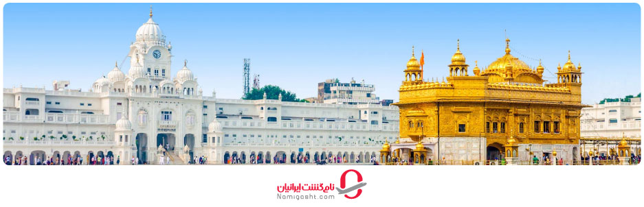  معبد طلایی هند