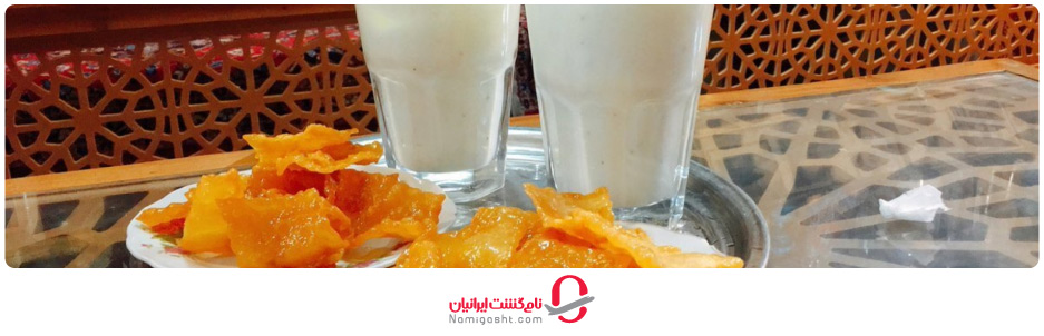 گوشفیل و دوغ